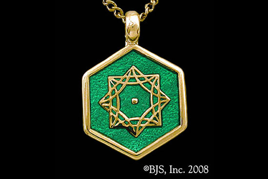 Jewelry - Aon Omi Pendant