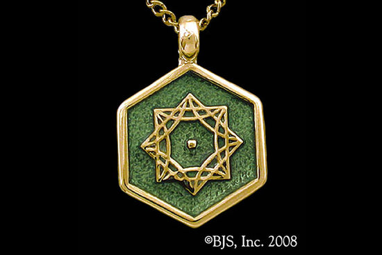 Jewelry - Aon Omi Pendant