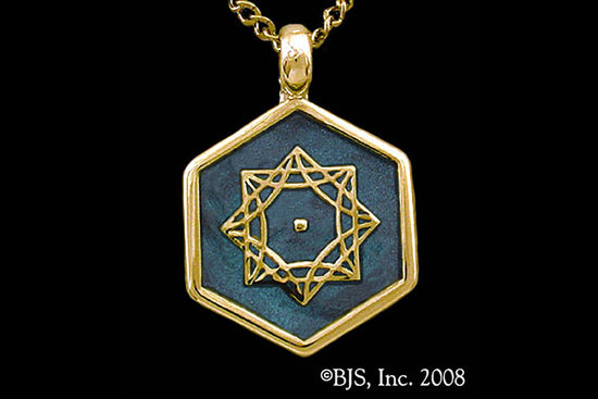 Jewelry - Aon Omi Pendant
