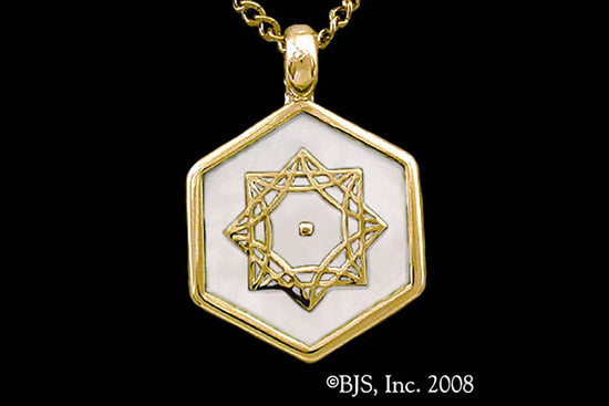 Jewelry - Aon Omi Pendant