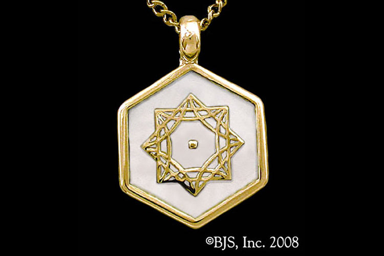 Jewelry - Aon Omi Pendant