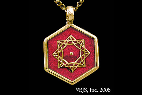 Jewelry - Aon Omi Pendant