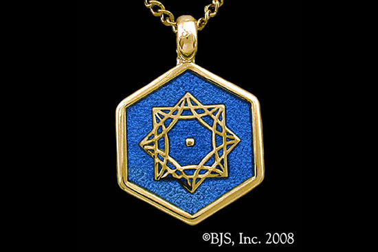 Jewelry - Aon Omi Pendant