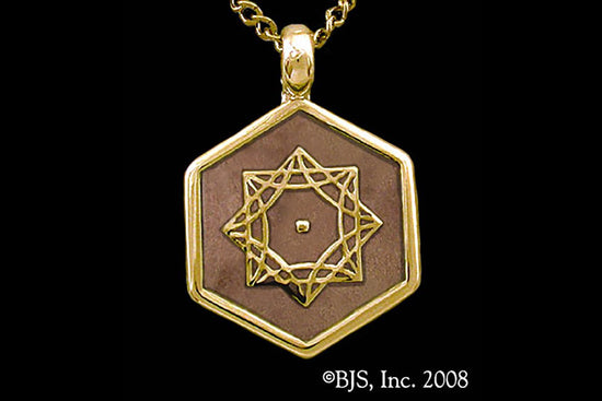 Jewelry - Aon Omi Pendant