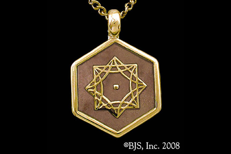 Jewelry - Aon Omi Pendant