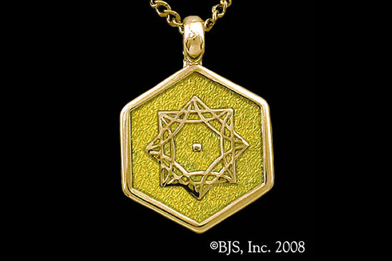 Jewelry - Aon Omi Pendant
