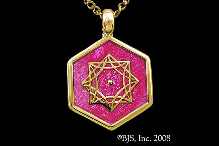 Jewelry - Aon Omi Pendant