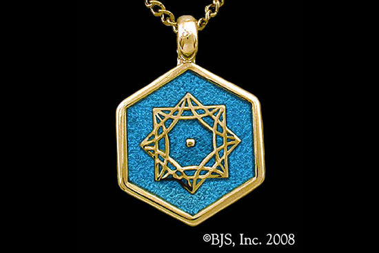 Jewelry - Aon Omi Pendant