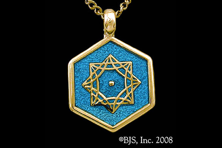 Jewelry - Aon Omi Pendant