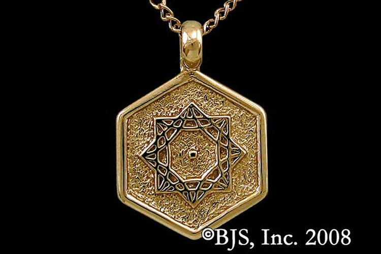 Jewelry - Aon Omi Pendant