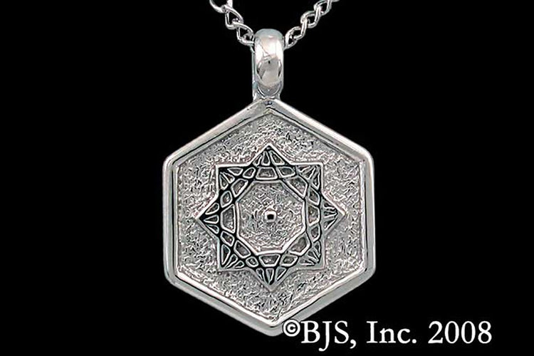 Jewelry - Aon Omi Pendant