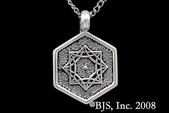 Jewelry - Aon Omi Pendant