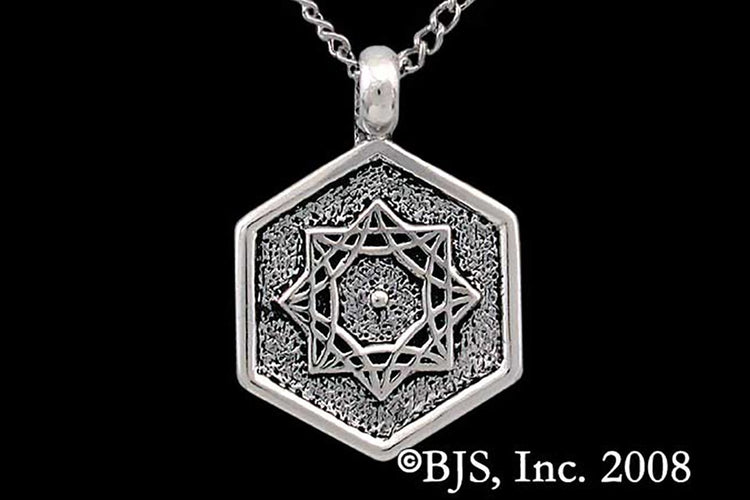 Jewelry - Aon Omi Pendant
