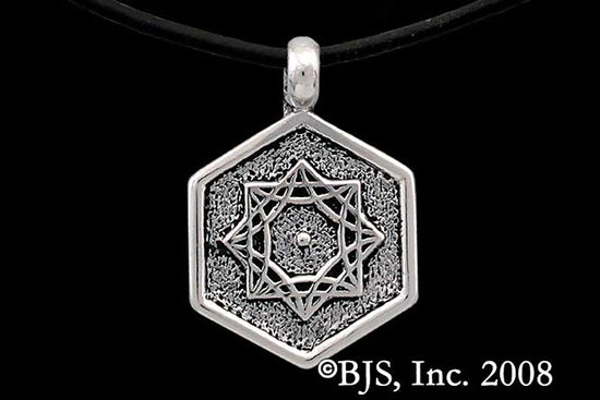 Jewelry - Aon Omi Pendant