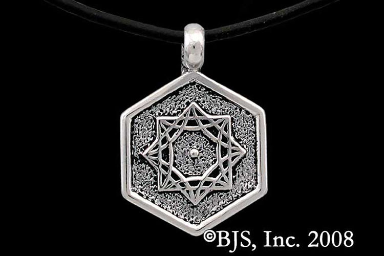 Jewelry - Aon Omi Pendant
