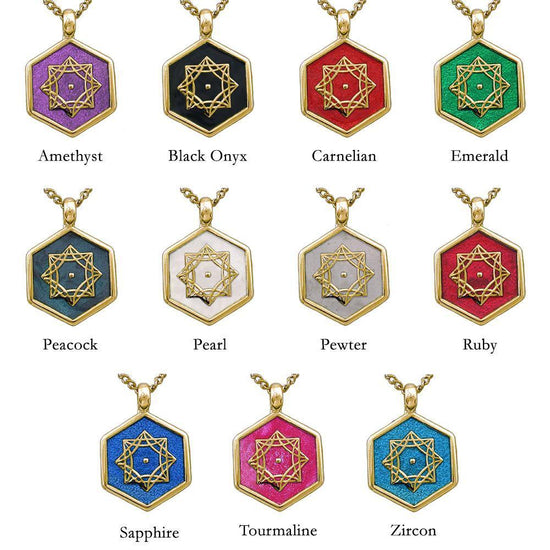 Jewelry - Aon Omi Pendant