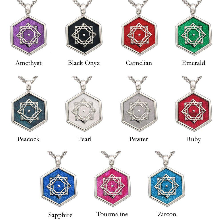 Jewelry - Aon Omi Pendant