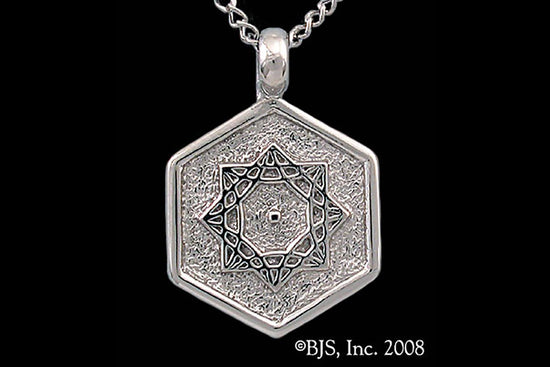 Jewelry - Aon Omi Pendant