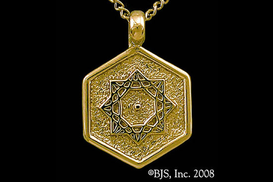Jewelry - Aon Omi Pendant