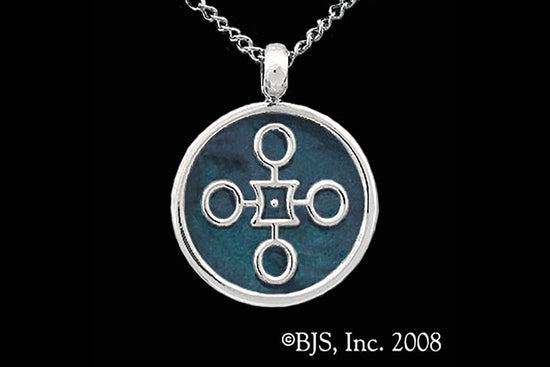 Jewelry - Aon Rao Pendant