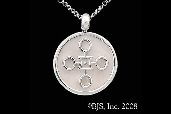 Jewelry - Aon Rao Pendant