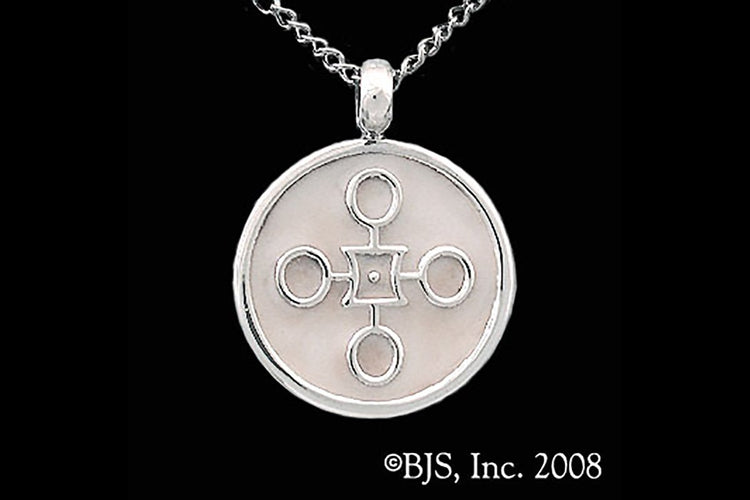 Jewelry - Aon Rao Pendant