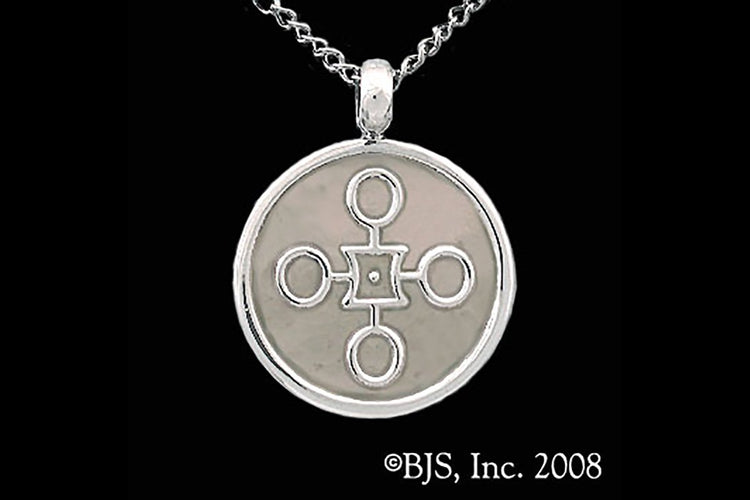 Jewelry - Aon Rao Pendant