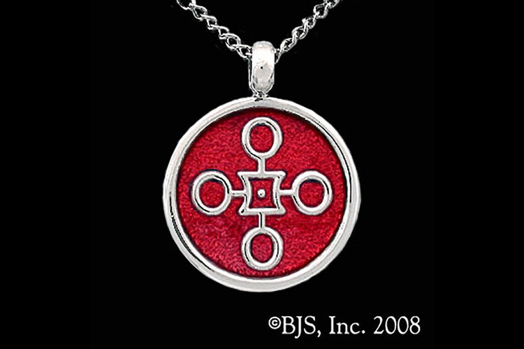 Jewelry - Aon Rao Pendant