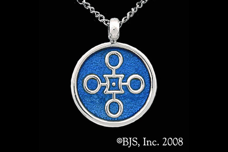 Jewelry - Aon Rao Pendant