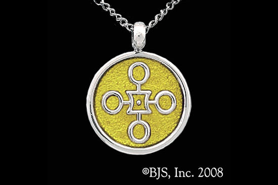 Jewelry - Aon Rao Pendant