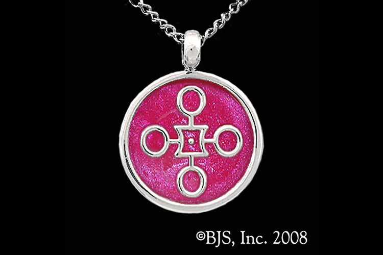 Jewelry - Aon Rao Pendant