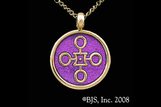 Jewelry - Aon Rao Pendant