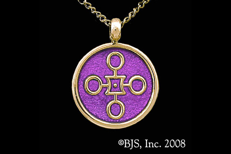 Jewelry - Aon Rao Pendant
