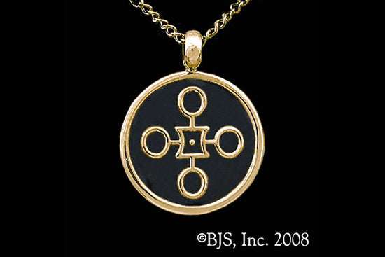 Jewelry - Aon Rao Pendant