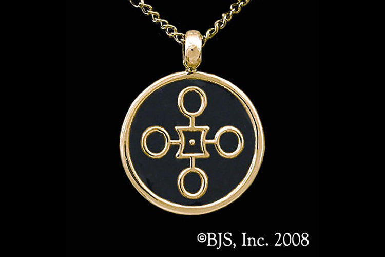 Jewelry - Aon Rao Pendant