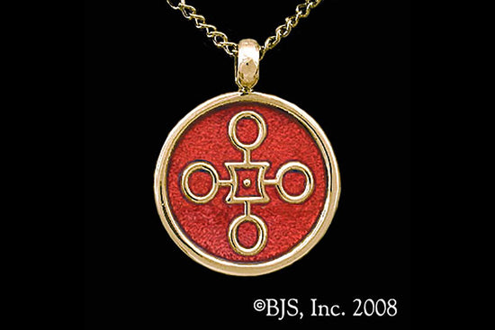 Jewelry - Aon Rao Pendant