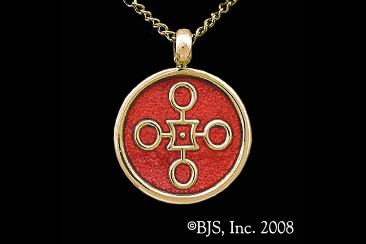 Jewelry - Aon Rao Pendant