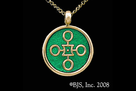 Jewelry - Aon Rao Pendant