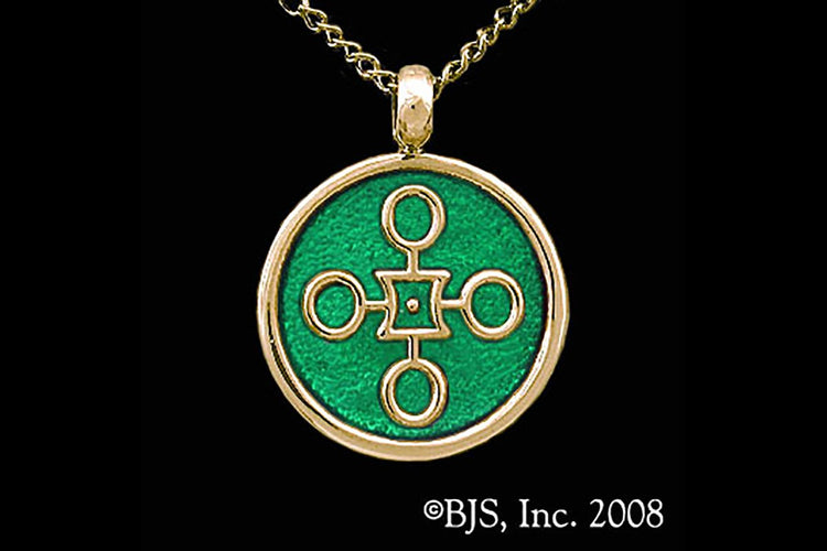 Jewelry - Aon Rao Pendant