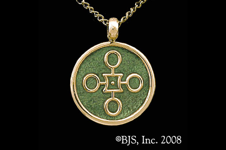 Jewelry - Aon Rao Pendant