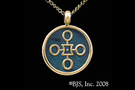 Jewelry - Aon Rao Pendant