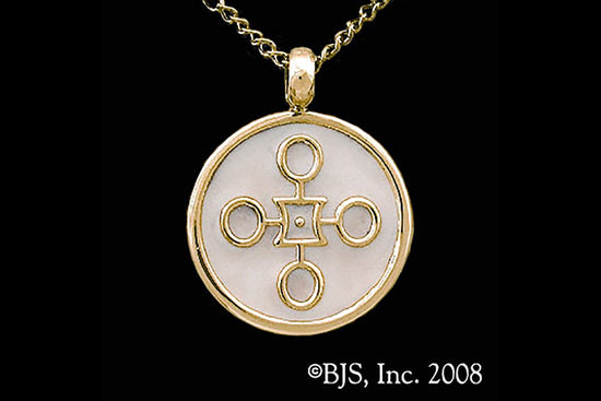 Jewelry - Aon Rao Pendant