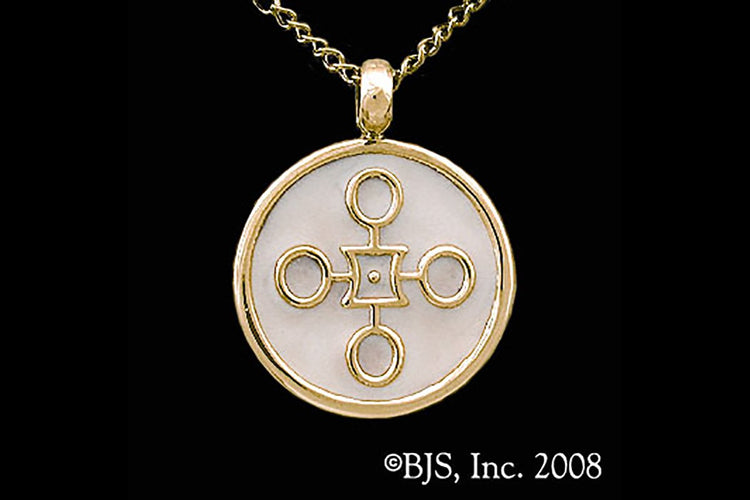 Jewelry - Aon Rao Pendant