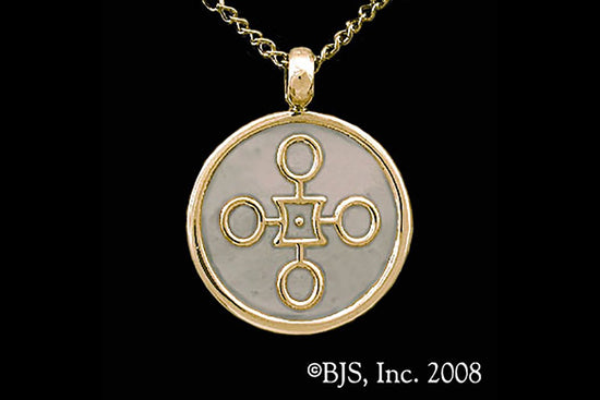 Jewelry - Aon Rao Pendant