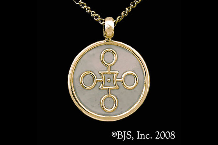 Jewelry - Aon Rao Pendant