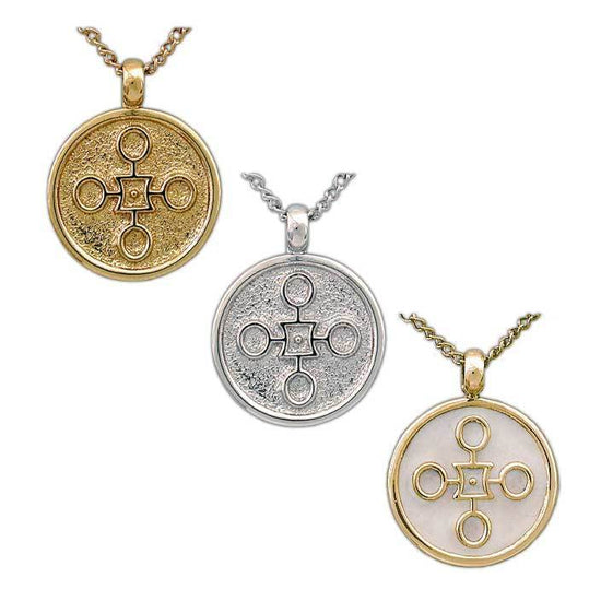 Jewelry - Aon Rao Pendant