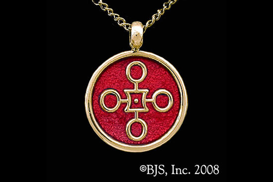 Jewelry - Aon Rao Pendant