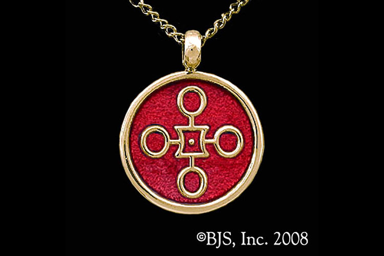 Jewelry - Aon Rao Pendant