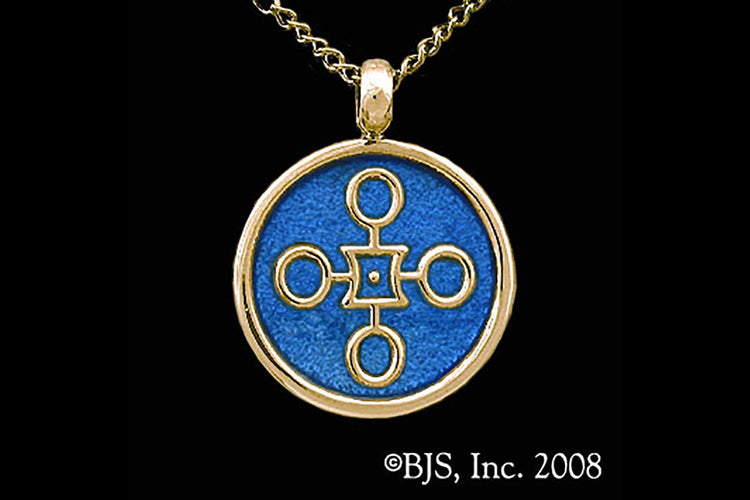 Jewelry - Aon Rao Pendant