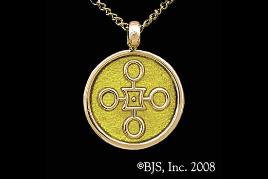 Jewelry - Aon Rao Pendant